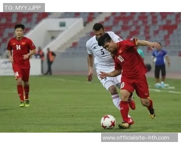 伊拉克与越南精彩对决视频直播全程回放及赛后分析