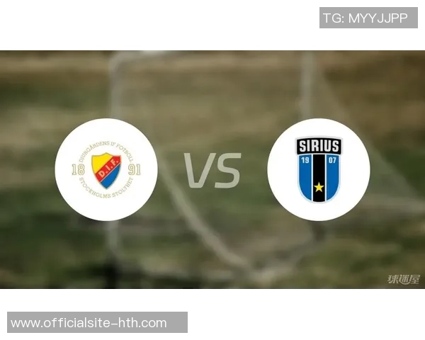 天狼星与佐加顿斯的巅峰对决谁能笑到最后揭晓精彩瞬间与战术分析