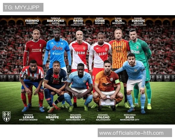 摩纳哥与波尔图对决分析及比赛前瞻策略探讨 摩纳哥与波尔图对决分析及比赛前瞻策略探讨